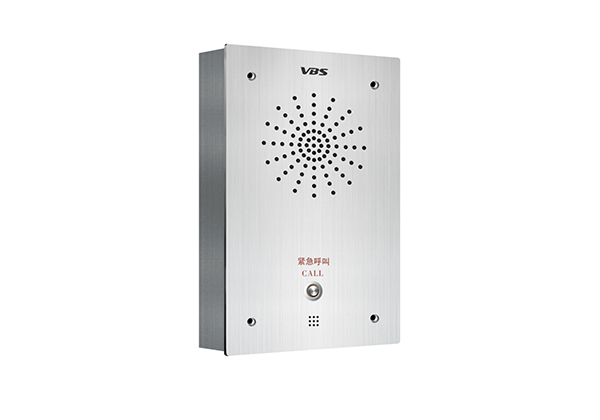 網(wǎng)絡對講終端 （單鍵）  VS-8826